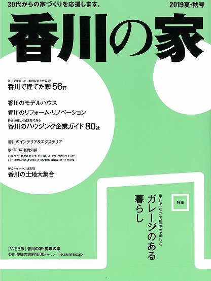190528_.jpg