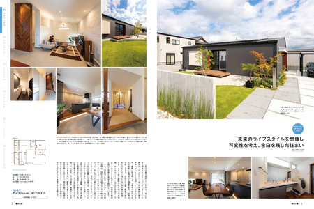 191125_アンビエントホーム様_M邸_実例集2P〔森川様邸〕.jpg