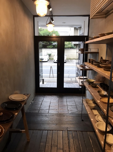 s-S__43647015.jpg