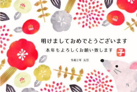1491098 [更新済み].jpg