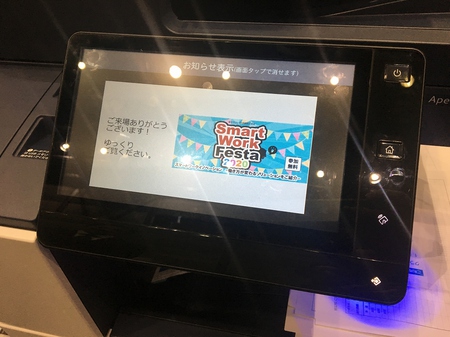s-IMG_3636.jpg