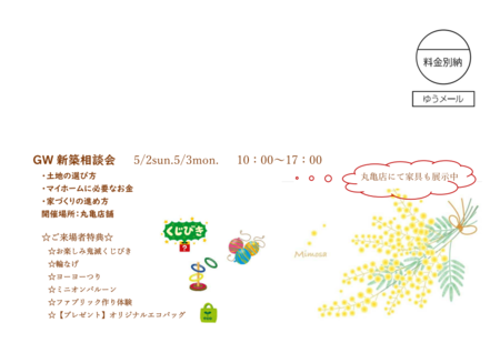キャプチャ.PNG