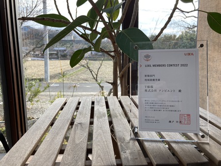 S__3964930.jpg