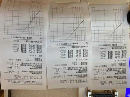 気密　0.16.jpg
