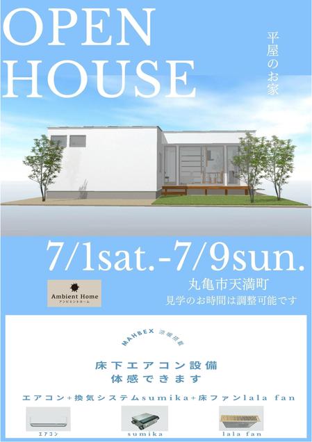 DM 郵送用-02.jpg