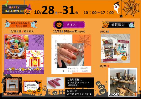 Microsoft PowerPoint - DM案3.jpg