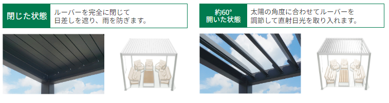 スクリーンショット 2024-02-06 163720.png