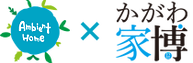 かがわ家博.png