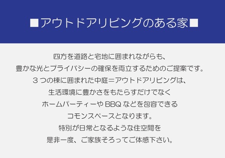 ﾓﾃﾞﾙｺﾝｾﾌﾟﾄ.jpg
