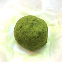 愛媛2.jpg