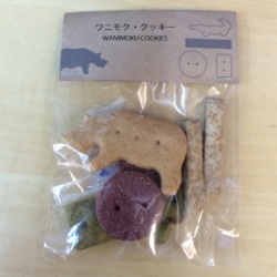 おんせん1.jpg