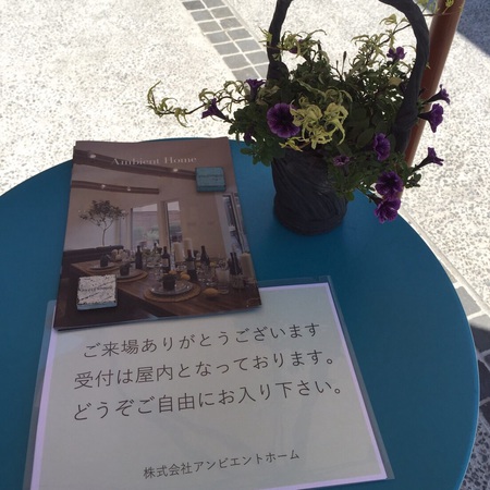 家博受付①.jpg