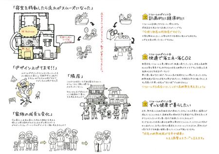 SKM_C224e16060914110_0002.jpg