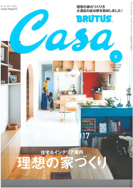 casa.jpg
