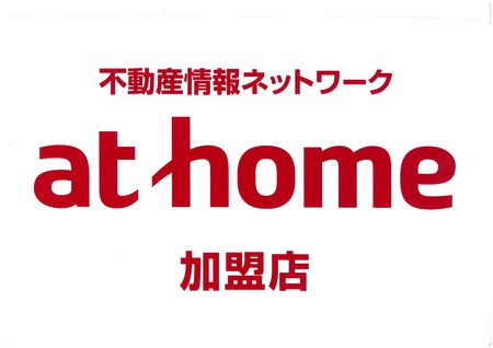 at home.jpg