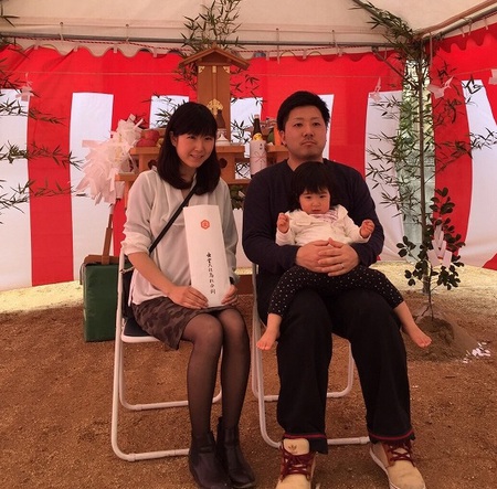 地鎮祭溝渕様.jpg