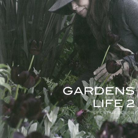 GARDENS LIFE表紙_1.jpg