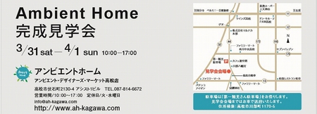 s-Ｓ邸ＤＭ画像１.jpg