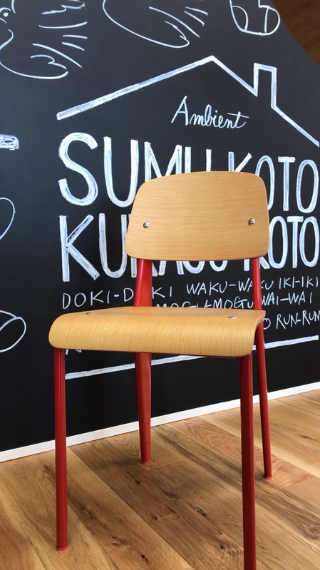 スタンダードチェア③.jpg