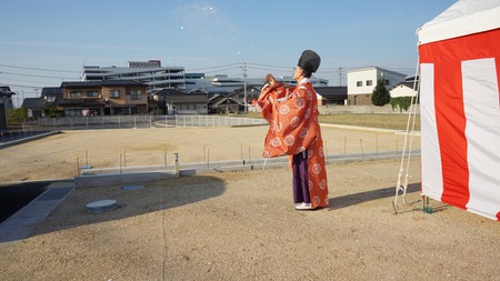 S__4112438.jpg