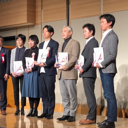 ADM全国大会１.jpg