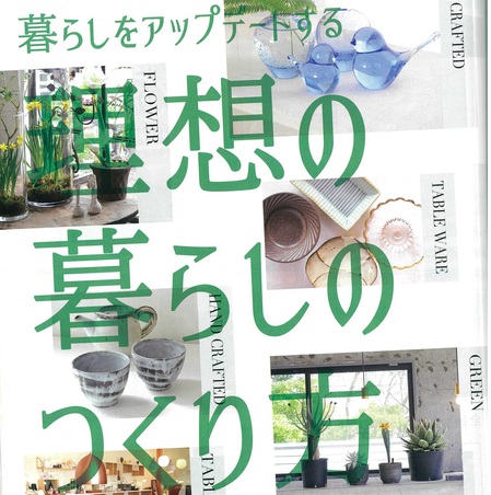 とうもんさん2_.jpg
