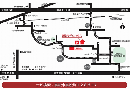 s-クリスマスイベントＤＭ＿裏面.jpg