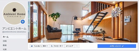 s-facebook.jpg