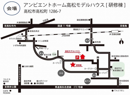 s-MAP.jpg
