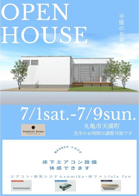 T様　DM案-02.jpg