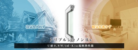 エクセルシャノン.jpg