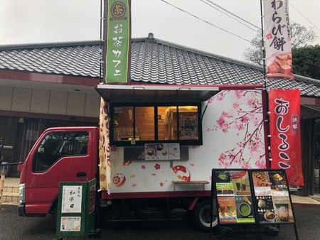 430289511_377938181843125_1646860120801411586_n.jpgのサムネイル画像のサムネイル画像