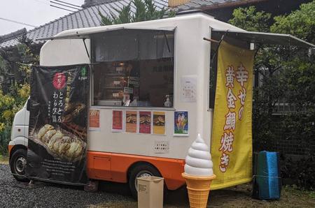 キッチンカー480207637_1169876191474792_8217915922848900624_n.jpg