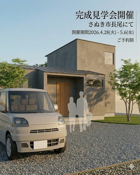 7cca6157-dfbe-4725-82d3-839a00bf6876.jpg